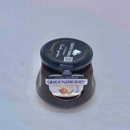 Geléia Quensberry agridoce cebola caramelizada